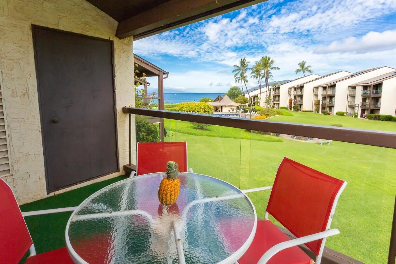 Hale Kamaole 264 Βίλα Wailea