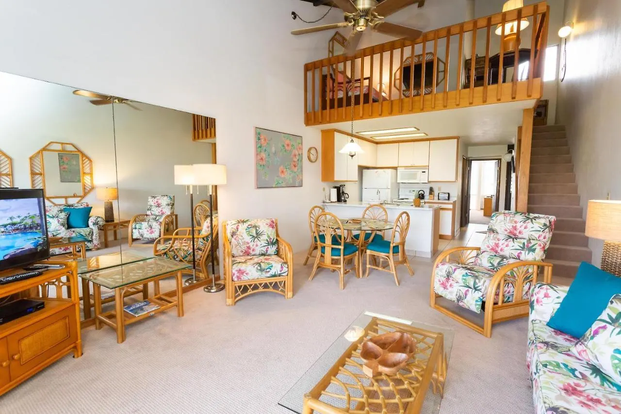 Hale Kamaole 264 Βίλα Wailea