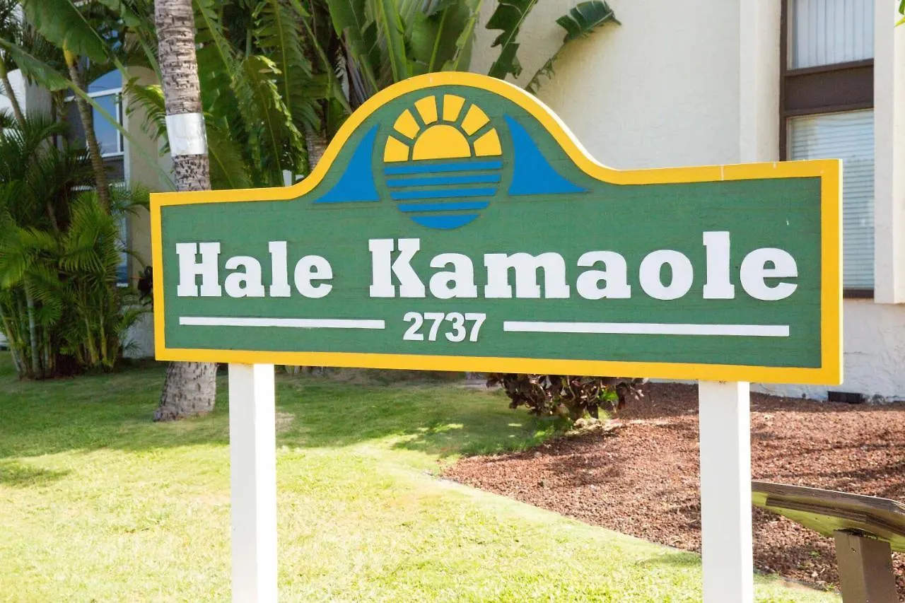 فيلا Hale Kamaole 264 ويليا